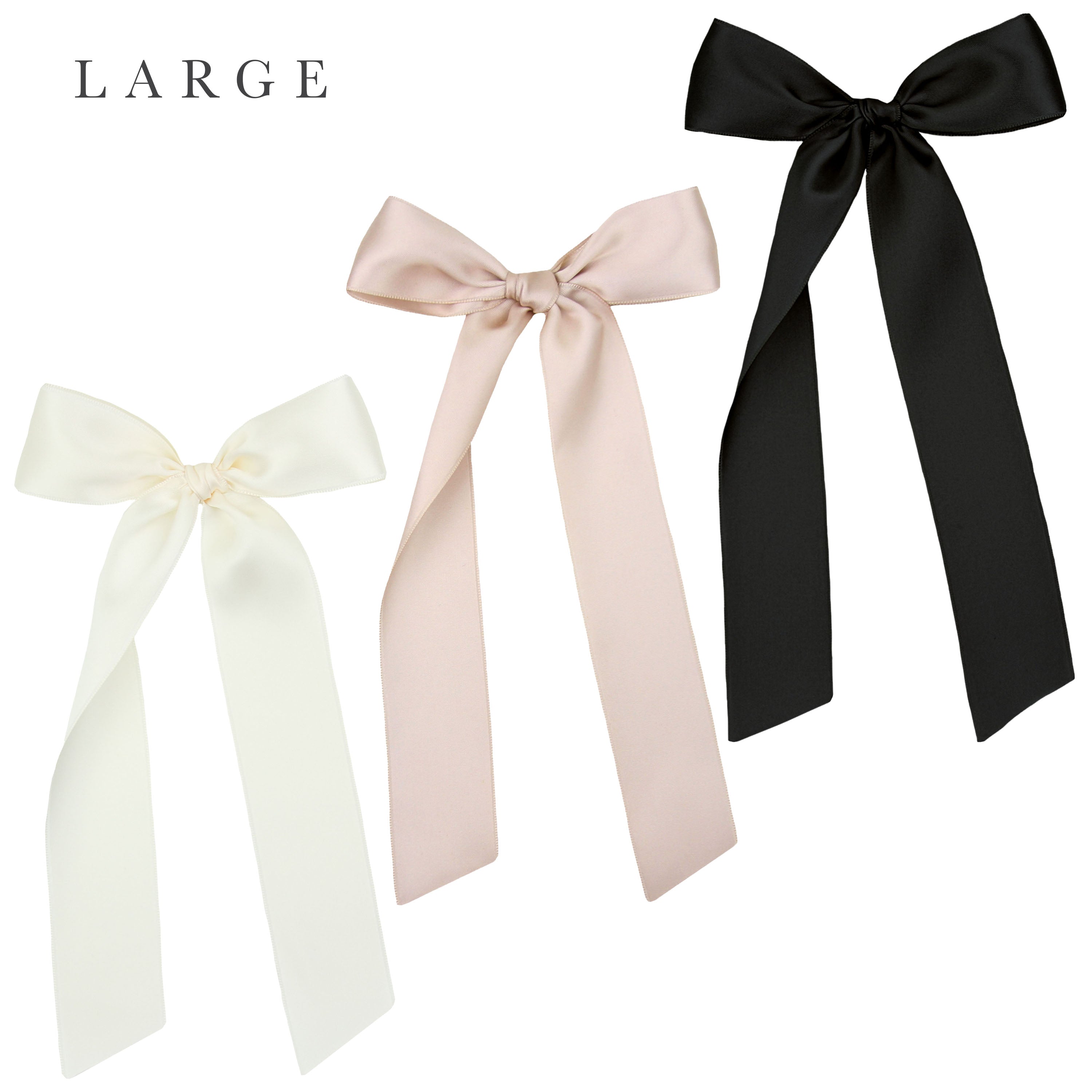 Satin Bow 3 Pack: Primrose Sash Clips