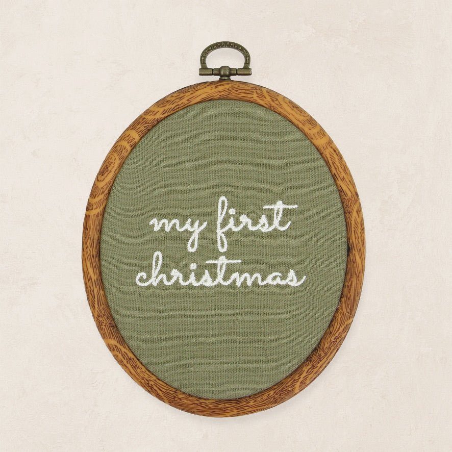 Embroidered "My First Christmas" Hoop