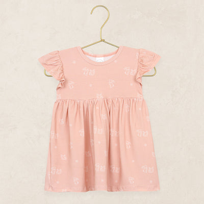 Eloise Twirl Dress